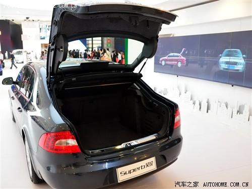 汽車之家 上海大眾斯柯達 昊銳 08款 基本型