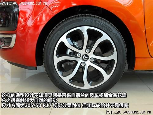 ��܇֮�� �M��ѩ�F�� ѩ�F��c3������ 09�� ������