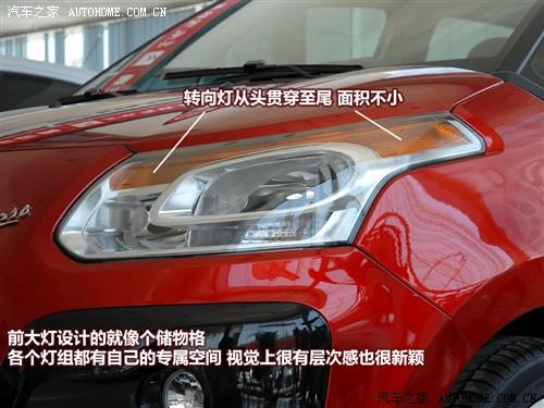 ��܇֮�� �M��ѩ�F�� ѩ�F��c3������ 09�� ������