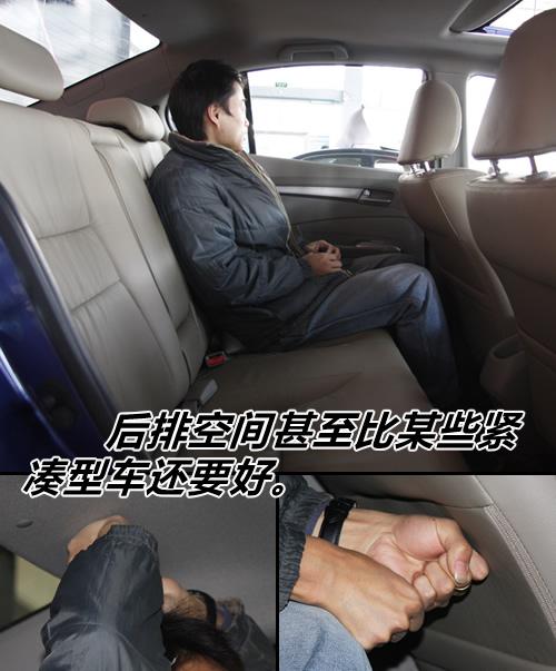 經濟實用的購車選擇 5款節油小車推薦