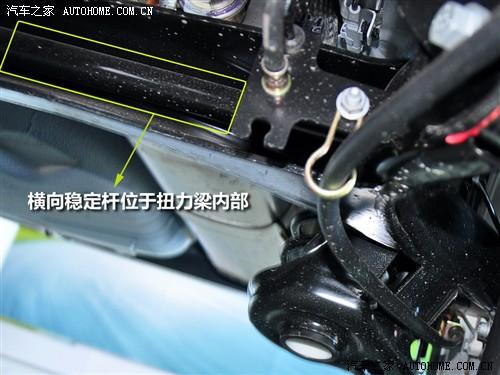 汽車之家 東風標致 標致307 1.6 手動舒適版