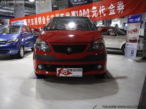 經濟實用的購車選擇 5款節油小車推薦