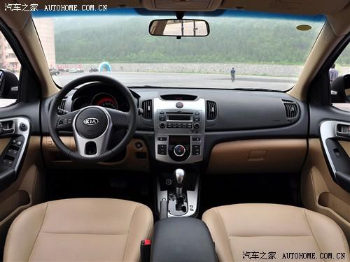 汽車之家 東風悅達起亞 forte福瑞迪 09款 1.6 at premium