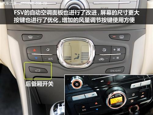 ��܇֮�� �A�����A ���A�E��fsv 09�� ������ 