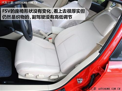 ��܇֮�� �A�����A ���A�E��fsv 09�� ������ 