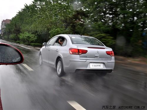 ��܇֮�� �|�Lѩ�F�� ���� ���� 2.0�Ԅ����m��