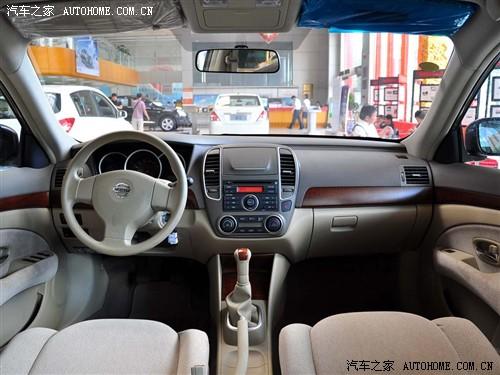 汽車之家 東風日產(chǎn) 軒逸 1.6xe 舒適版 mt