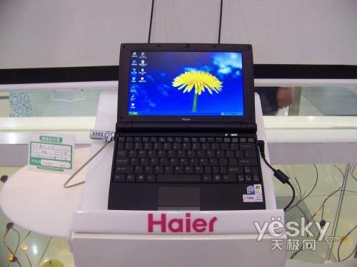 ������������ ����X105�ϾW����؛2750�_��