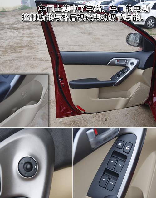 ������ÿ����nϵ܇���w�Forte�����