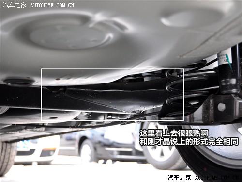 汽車之家 上海大眾 polo 勁情1.4 mt時(shí)尚版