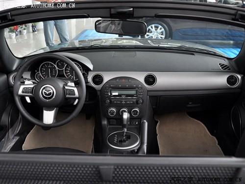 ��܇֮�� �M(j��n)���R���_(d��) �R���_(d��)mx-5 2.0