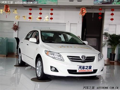 汽車之家 一汽豐田 卡羅拉 1.8 gl-i天窗特別版mt