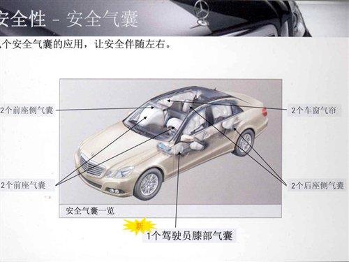 7月上市/約65萬 進口新奔馳E級搶先解析 汽車之家 7月上市/約65萬 進口新奔馳E級搶先解析 汽車之家