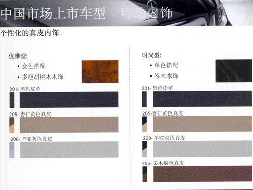 7月上市/約65萬 進口新奔馳E級搶先解析 汽車之家 7月上市/約65萬 進口新奔馳E級搶先解析 汽車之家