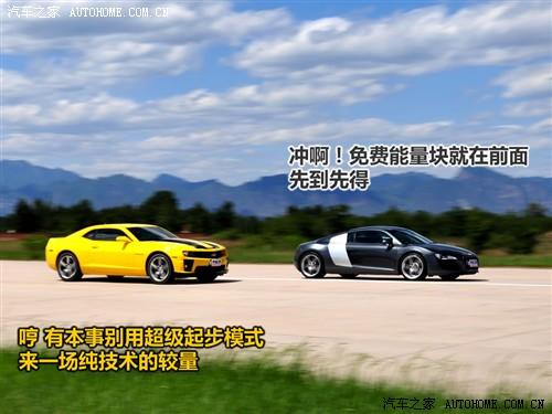 ��܇֮�� �M��ѩ���m ѩ���mcamaro 2010�� 2ss