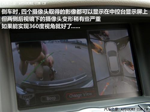 汽車之家 英菲尼迪 英菲尼迪ex ex35 風尚版