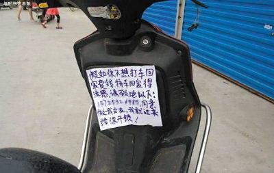 �W(w��ng)���ع������i܇Ҫ��Ů��Մ�ِ�(��i)(�M�D)