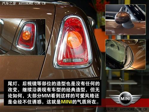 汽車之家 迷你mini mini cooper cabrio