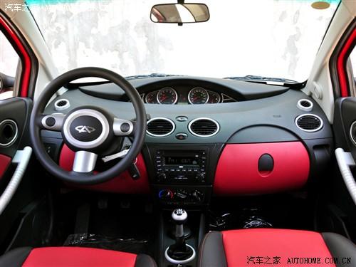 汽車之家 奇瑞汽車 奇瑞qqme 08款 基本型