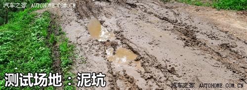 汽車(chē)之家 一汽豐田 豐田rav4 2.4at 豪華版