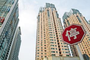 �����خa(ch��n)�ИI(y��)���ڵ����p�О飬�н�ί��5���_ʼ������48�ҷ��خa(ch��n)�_�l(f��)��I(y��)���N�ۭh(hu��n)��(ji��)�M(j��n)�Ќ�(sh��)�ؙz�顣