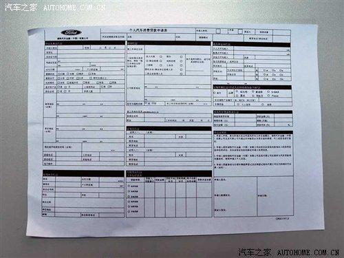 �J���I܇�����㣿��Ʒ�ƽ��ڷ����{�� ��܇֮��