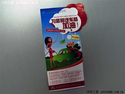 �J���I܇����������Ʒ�ƽ��ڷ����{�� ��܇֮��