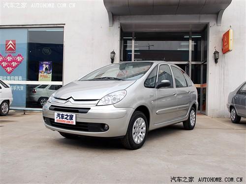 價(jià)格總體趨于穩(wěn)定 本周12款車(chē)行情匯總 汽車(chē)之家 價(jià)格總體趨于穩(wěn)定 本周12款車(chē)行情匯總 汽車(chē)之家