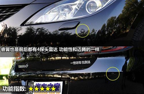 外觀設(shè)計(jì)與功能 8款中型車全方位大比拼