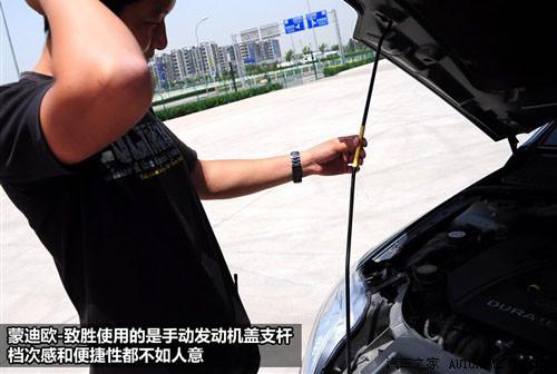 外觀設計與功能 8款中型車全方位大比拼