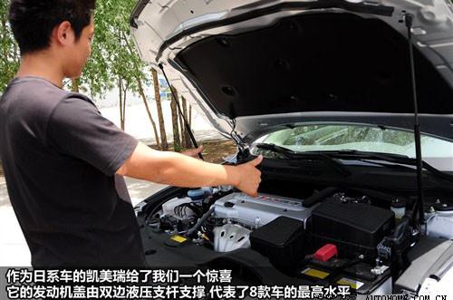 外觀設計與功能 8款中型車全方位大比拼