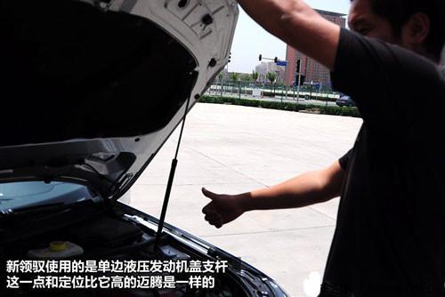 外觀設計與功能 8款中型車全方位大比拼