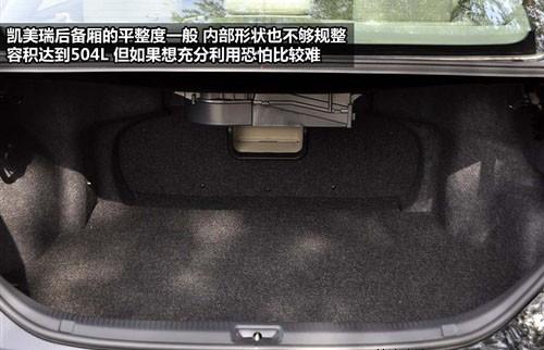 ���^�OӋ�c���� 8������܇ȫ��λ���ƴ