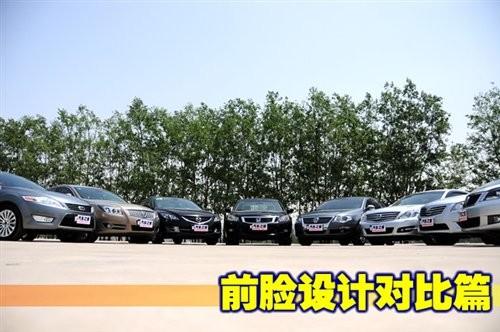 外觀設(shè)計(jì)與功能 8款中型車全方位大比拼