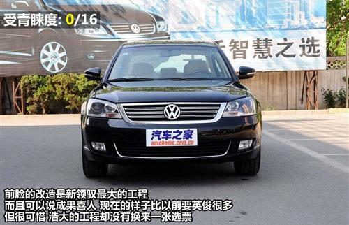 外觀設(shè)計(jì)與功能 8款中型車全方位大比拼