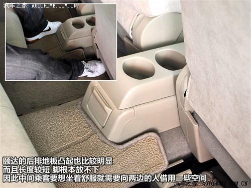 ��܇֮�� �|�L(f��ng)�ծa(ch��n) �U�_(d��) 1.6 �քӕr����