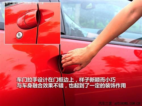 ��܇֮�� �M������ ������˹ 2.4l ��Ӱ�ńӰ�