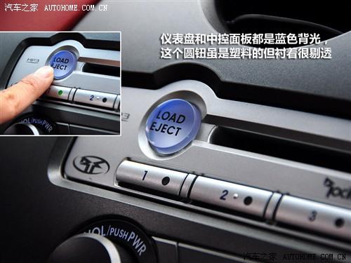 ��܇֮�� �M������ ������˹ 2.4l ��Ӱ�ńӰ�