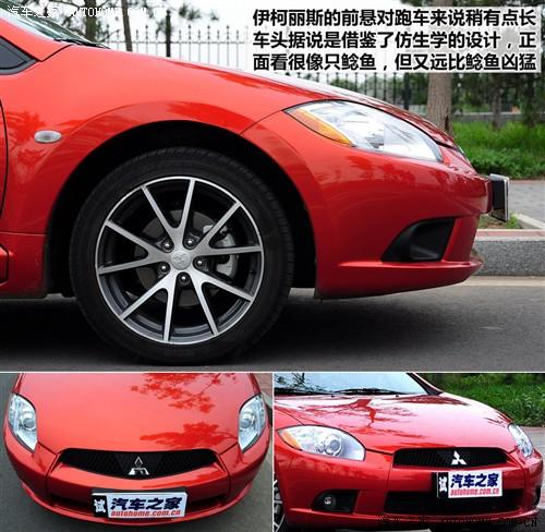 ��܇֮�� �M������ ������˹ 2.4l ��Ӱ�ńӰ�