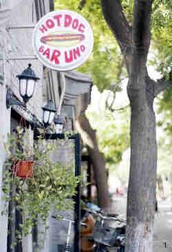 北京三伏天刷夜地圖