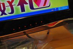 ���Ǽ��g+50000:1 LGҺ��W2254TQ���u1299