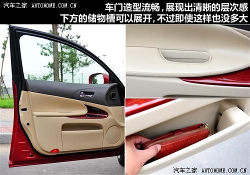 ��܇֮�� �׿��_˹ �׿��_˹gs 450h