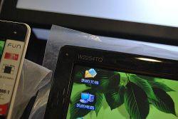 ���Ǽ��g+50000:1 LGҺ��W2254TQ���u1299