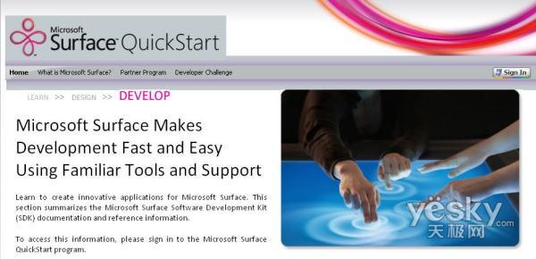 ΢ܛ��͑��ṩSurface�����_�l����