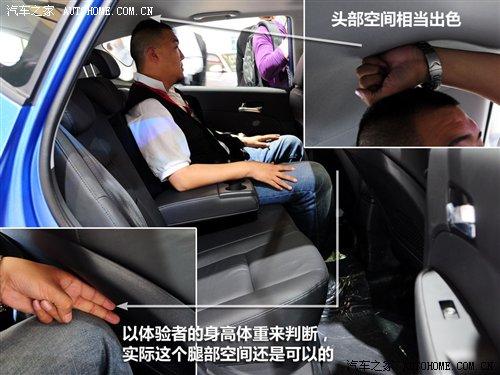 都市休閑vs細節把握 靜態評測現代i30 汽車之家 都市休閑vs細節把握 靜態評測現代i30 汽車之家