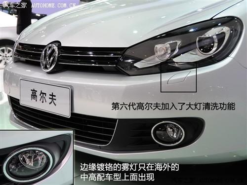 ��܇֮�� һ��-�� �������ߠ��� 09�� 1.4t ������