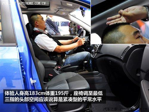 都市休閑vs細節把握 靜態評測現代i30 汽車之家 都市休閑vs細節把握 靜態評測現代i30 汽車之家