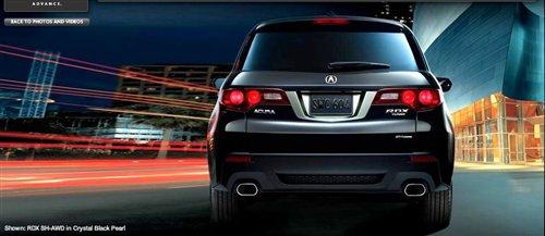 9月實車亮相 謳歌改款RDX官方照發布 汽車之家 9月實車亮相 謳歌改款RDX官方照發布 汽車之家