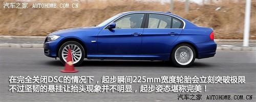 ��܇֮�� �M�ڌ��R �M�ڌ��R3ϵ 335i