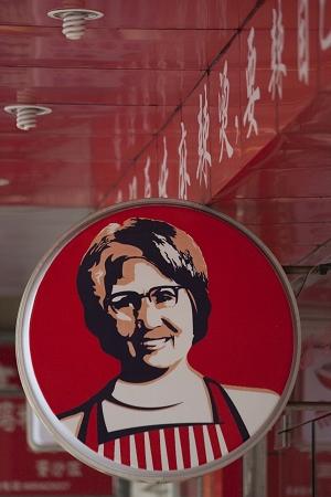 �����C���Ů��ϵ»����ƹ��̷Q���֙�(�D)